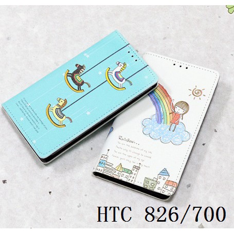 韓國彩繪皮套D152-1 HTC Desire 21 Pro 5G 20 Pro 20 plus手機殼保護殼保護套手機套