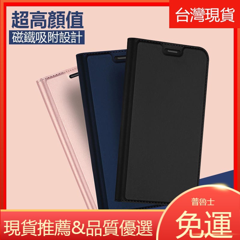 索尼l3 Ptt Dcard討論與高評價網拍商品 2021年11月 飛比價格