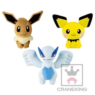 【正版】日本景品 伊布 洛奇亞 皮丘 劇場版 小吊飾 POKEMON 神奇寶貝 口袋妖怪 口袋精靈 精靈寶可夢