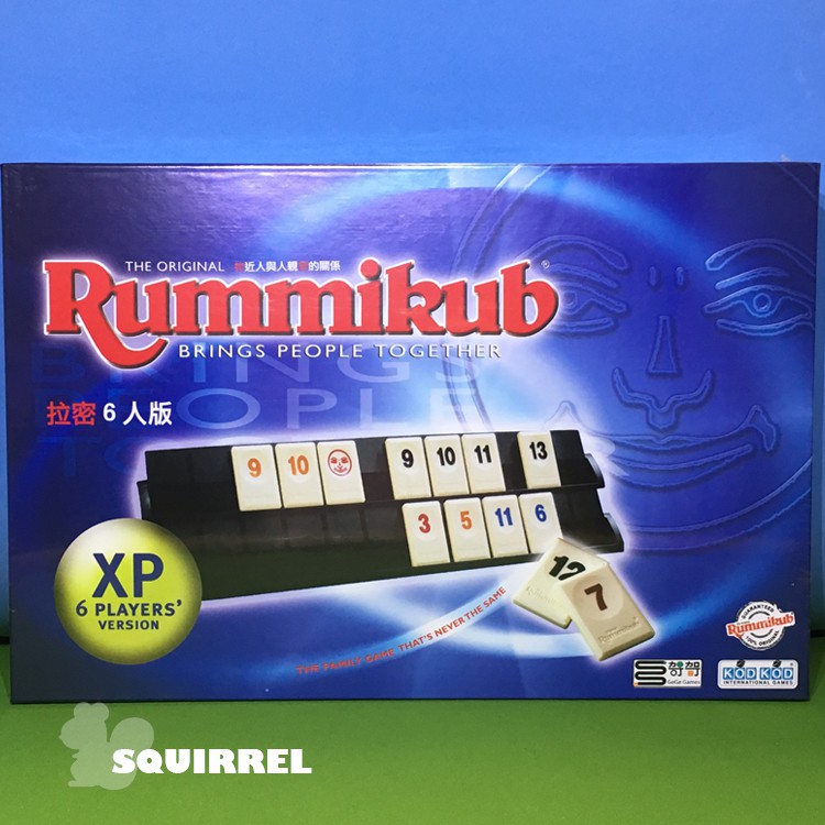 正版拉密Rummikub(6人版)【Squirrel桌遊】正版💕以色列麻將 標準六人 老少咸宜 正版桌遊