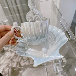 【臺灣現貨】仙女淚滴 絕美珍珠貝殼咖啡杯碟套裝珠光閃閃高階感陶瓷杯子禮物