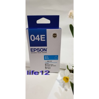 EPSON-T04E250 原廠 藍色墨水匣
