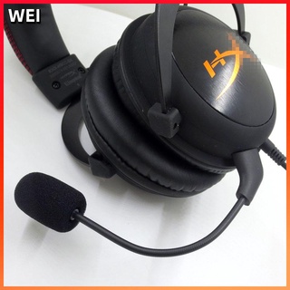 【現貨】HyperX Cloud II颶風暴風旋風戰斧耳機替換麥克風 耳機線 耳機升級線