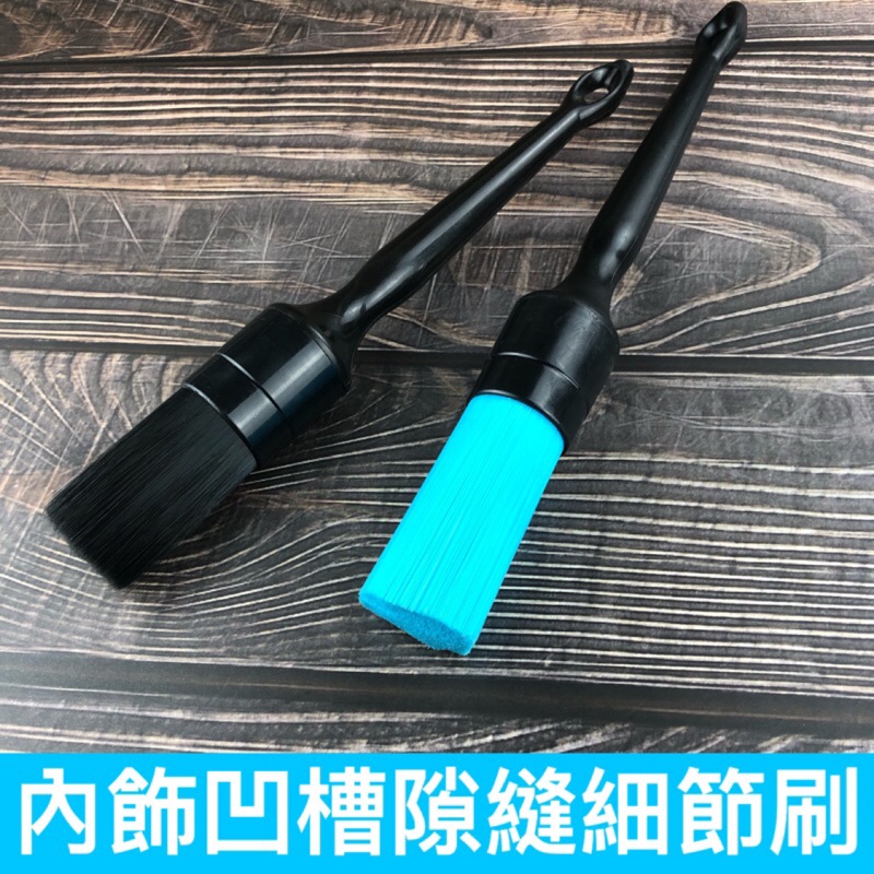 海外進口洗車用品 線上商店 蝦皮購物