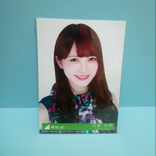 欅坂46 けやき坂46 日向坂46 加藤史帆生寫真 蝦皮購物