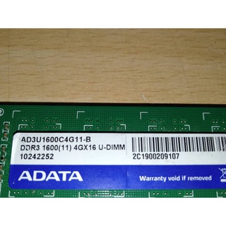 二手 威剛 ADATA DDR3 1600(11) 4GX16 U-DIMM 終保桌機雙面記憶體
