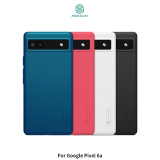 ~Phonebao~NILLKIN Google Pixel 6a 超級護盾保護殼 手機殼 保護套 硬殼