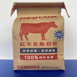 🎉慶開幕🎉紅牛 全脂奶粉 子母袋1.5kg 效期2024.09月 超取免運
