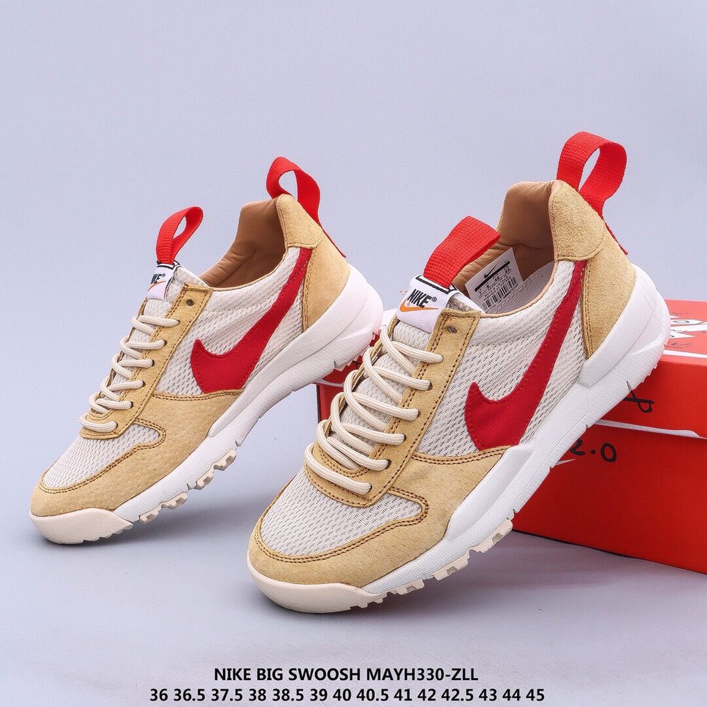 nike tom sachs mars yard 2.0