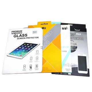 iPad Air / Air 2 / iPad Pro 9.7 / New iPad 9.7 平板 鋼化玻璃保護貼