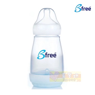 貝麗Bfree PP-EU防脹氣奶瓶寬口徑260ml #真馨坊- 防脹奶瓶