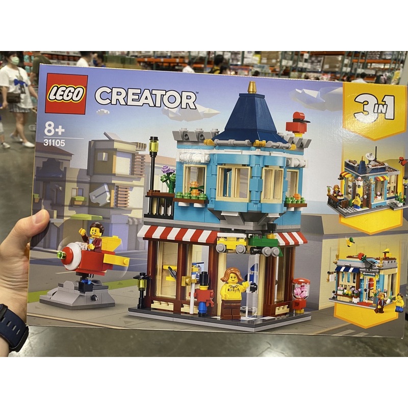 Lego 31105 百變城鎮玩具店