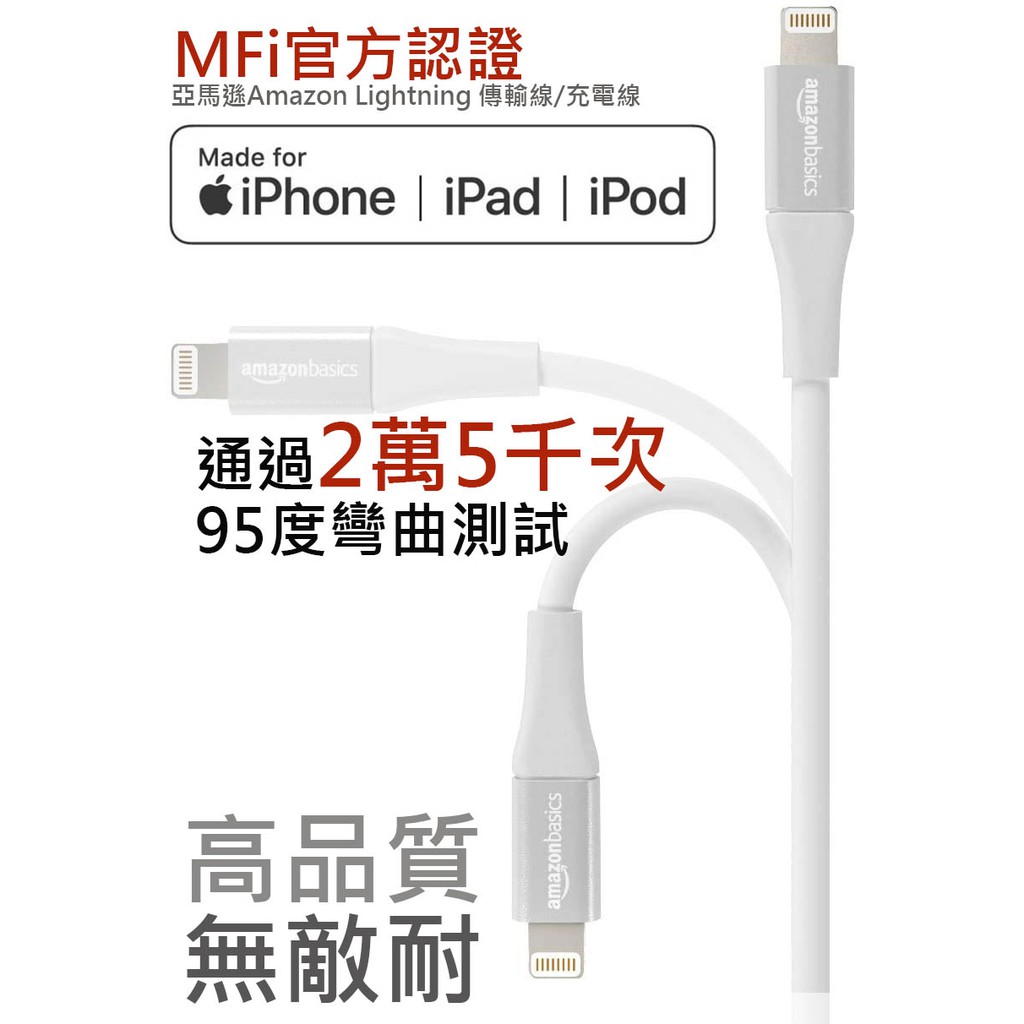 凶暴な電子鳥amazon 充電 Kokusai Denwa Jp