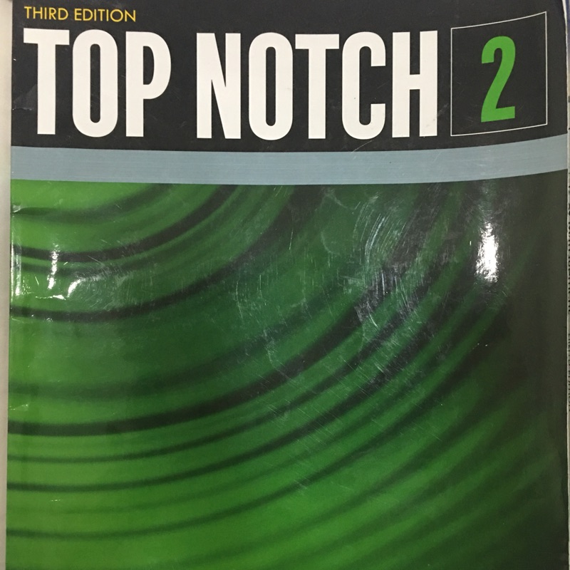 大學英文書 Top notch 2