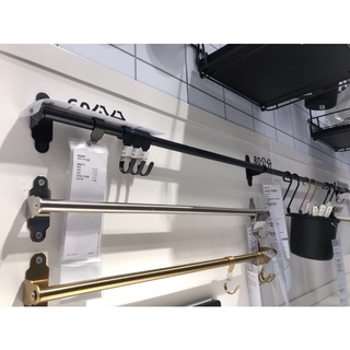 IKEA HULTARP 壁掛桿 無法超取 此款同系列商品，請到各專屬商品頁面選購