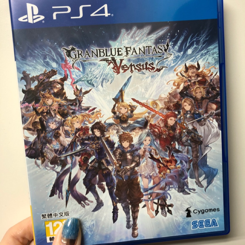 PS4 碧藍幻想VERSUS二手 無特典