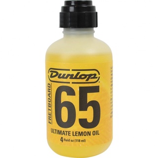 【存在音樂】現貨Dunlop 65 檸檬油 指板油 指板清潔 木吉他 電吉他 Bass 保養 美國製 樂團 音樂