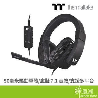 Thermaltake 曜越 震撼者 Shock XT 7.1聲道電競耳機麥克風