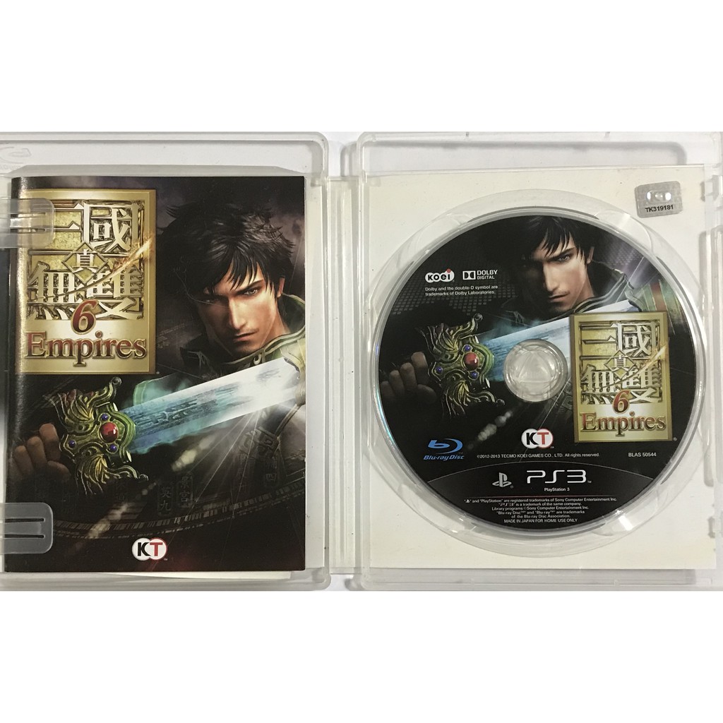 三國無雙6 Empires Ps3 三國無雙6 帝王傳中文版光榮koei 動作攻略劇情無雙三國戰國 蝦皮購物