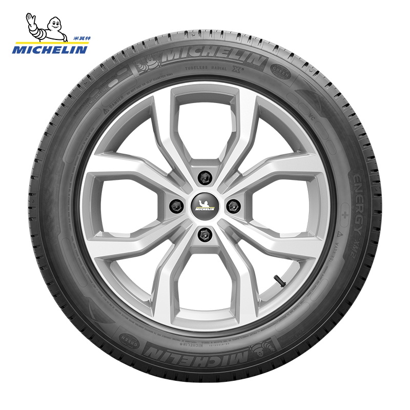汽車車胎 輪胎 真空 充氣 實心米其林輪胎 205/55R16 91V ENERGY XM2+ 韌悅 適配大眾 高爾夫7