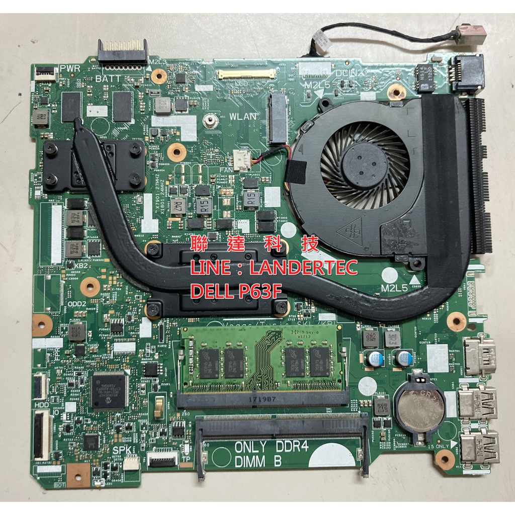 Dell 15 3567 P63f 1 M5y1k 主機板不開機斷電電池維修聯達科技 蝦皮購物