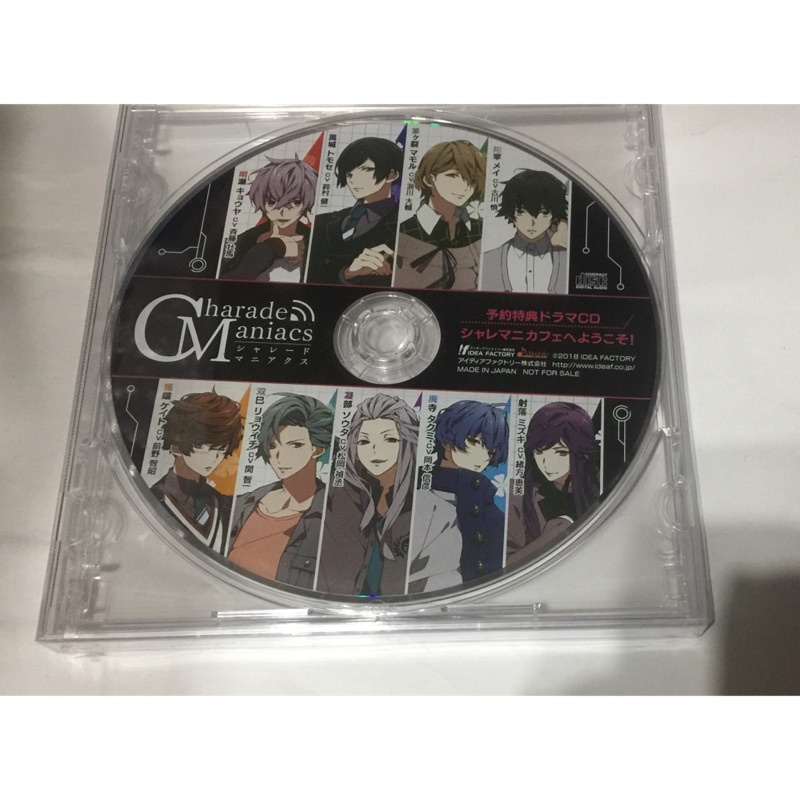 現貨charade Maniacs 特典cd 蝦皮購物