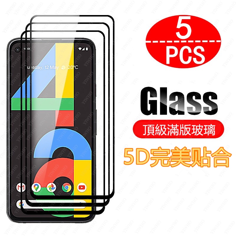 頂級5D滿版玻璃貼 保護貼 谷歌 Google Pixel 6 Pro Pixel 5 5A 5G 透明鋼化玻璃