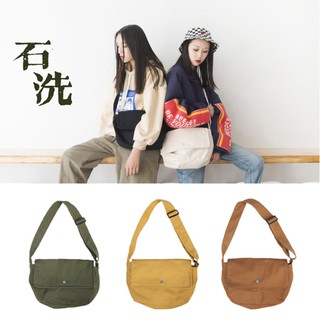 ✿MERCI SHOP 附發票✿現貨 翻蓋石洗帆布斜揹包 帆布包包 斜揹包 側揹包 大揹包 帆布包 帆布袋 購物包 包包