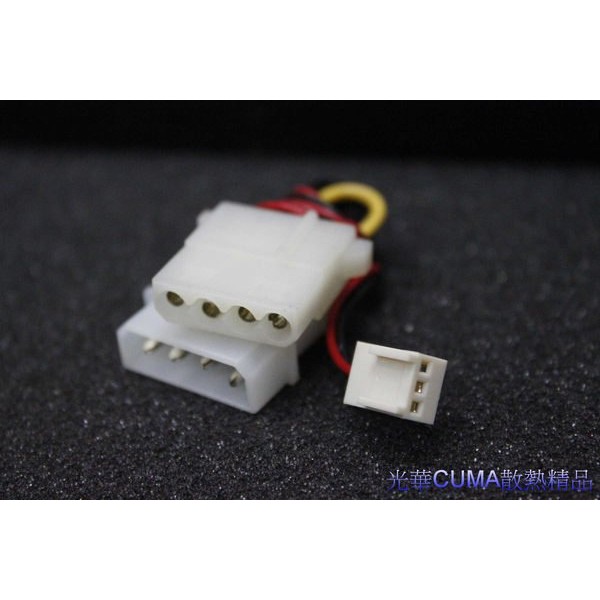 光華cuma散熱精品 Wip0 大4pin 風扇 轉小3pin 主機板 電源轉接線 現貨 蝦皮購物