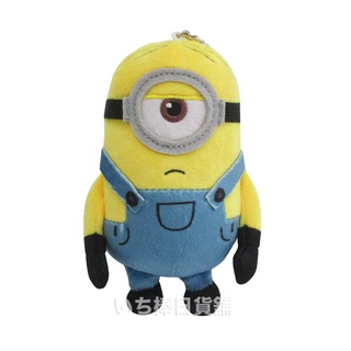 正版環球 Minions 小小兵/小黃人 Stuart 絨毛玩偶 娃娃 毛絨玩具 吊飾 12/17/35 現貨