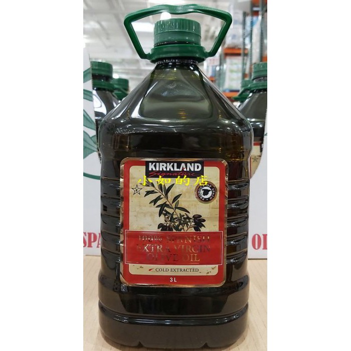【小如的店】COSTCO好市多代購~KIRKLAND 西班牙冷壓初榨橄欖油(每瓶3公升) 1310208