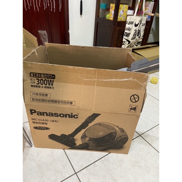 Panasonicmy-cl630插電式吸塵器