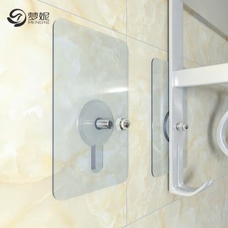 👍臺南現貨💯 螺絲 工具 五金工具 強力無痕螺絲貼 強力黏貼免釘無痕貼免打孔安裝掛件無痕釘