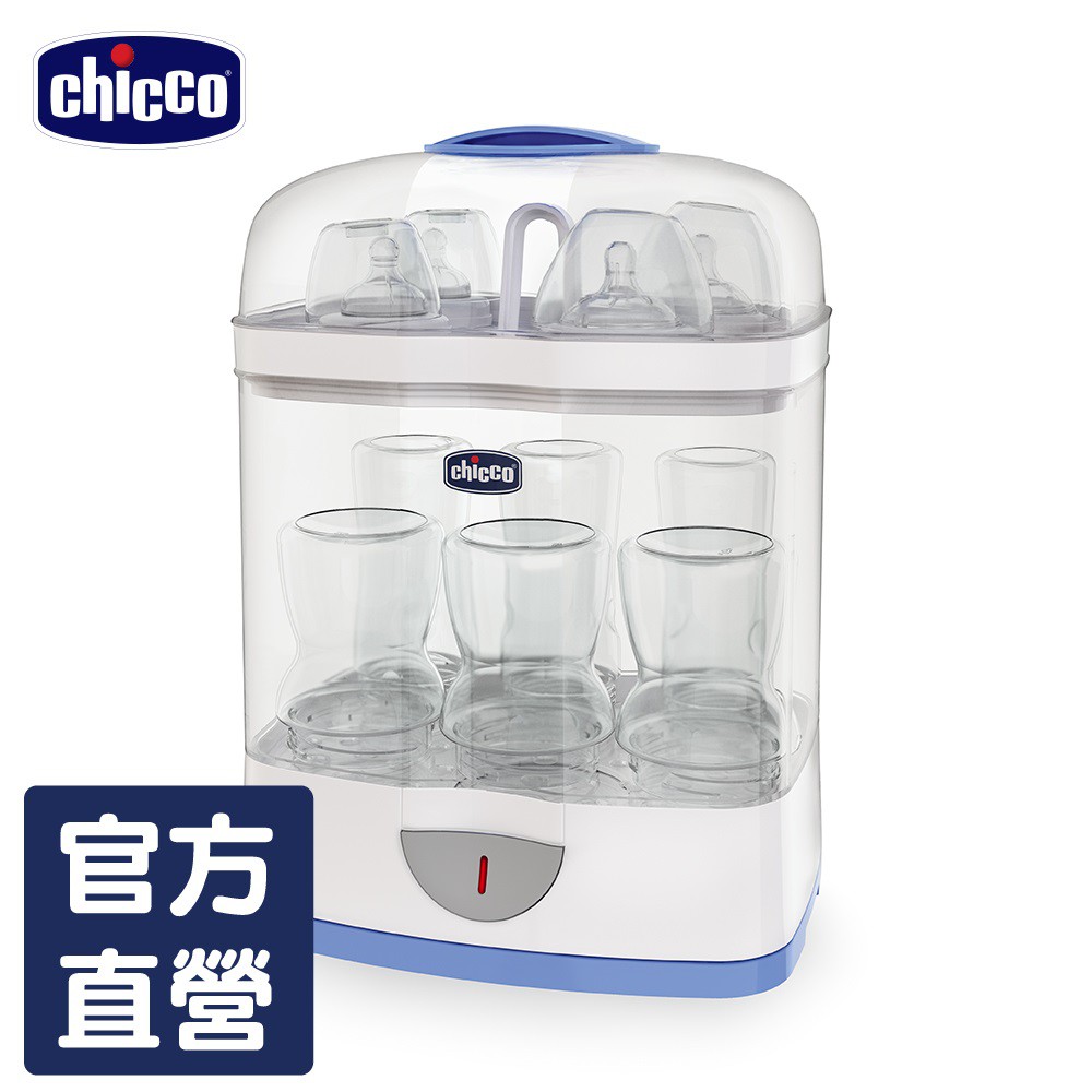 chicco-二合一電子蒸氣消毒鍋 快速消毒只需5分鐘  [官方旗艦公司貨]