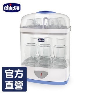 chicco-二合一電子蒸氣消毒鍋 快速消毒只需5分鐘 [官方旗艦公司貨]