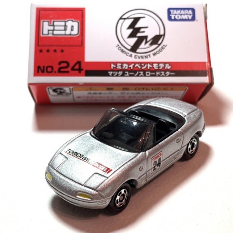 絕版 會場限定 Tomica No.24 Mazda Eunos Roadster