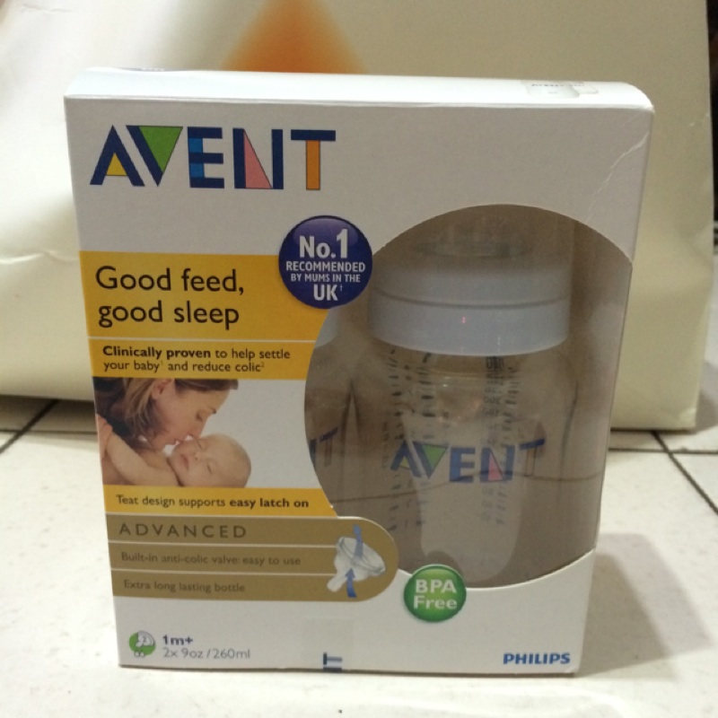 Avent  PES防脹氣奶瓶（2入）(附2號奶嘴頭）