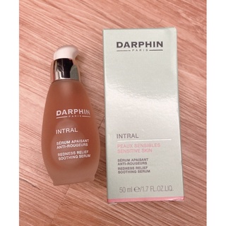 現貨‼️‼️Darphin朵法全效舒緩精華液(小粉紅)50ml