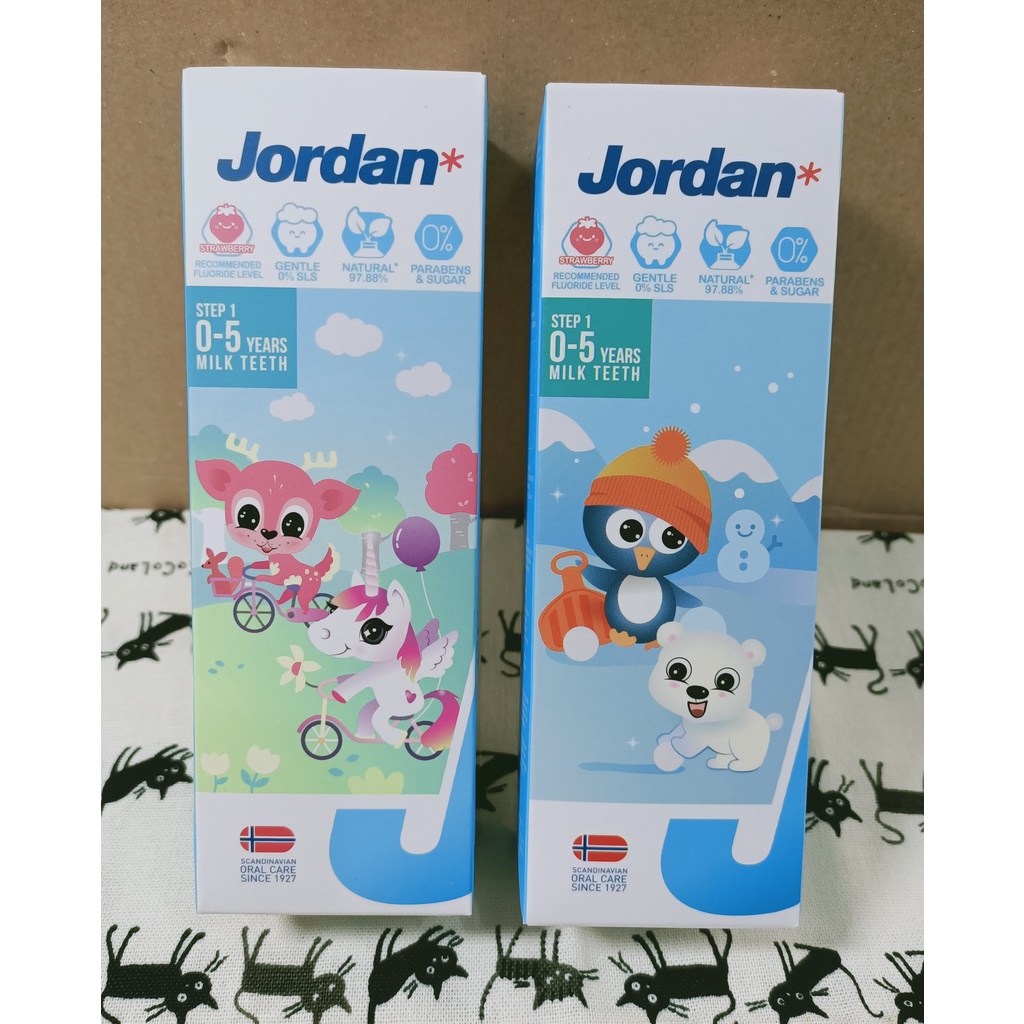 ❤現貨-75公克❤ 北歐 Jordan 清新水果味兒童牙膏 0-5歲 75公克 好市多 Costco