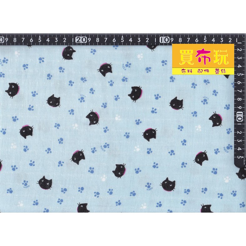 買布玩-日本製二重紗/藍底 黑貓 /每尺90/日本進口/日本布