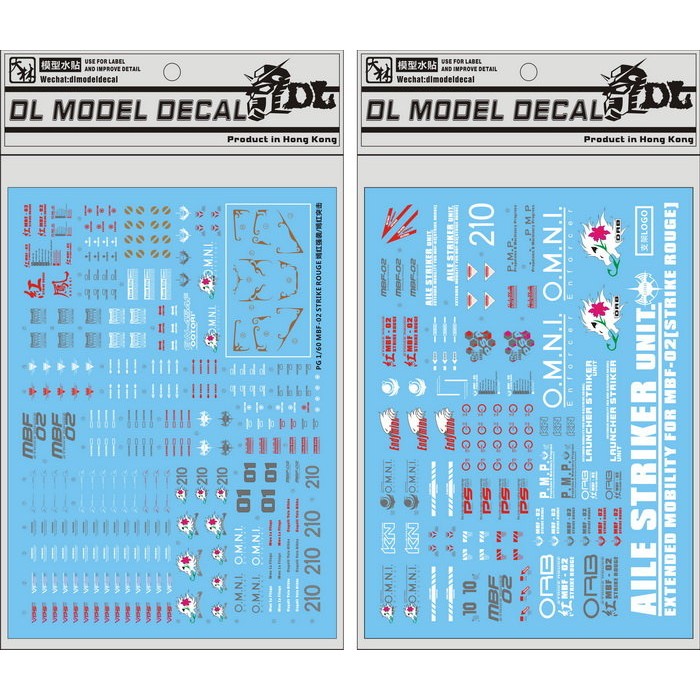 P03 [DL]大林 PG MBF-02 Strike Rouge 嫣紅強襲+空中霸王 專用水貼 現貨
