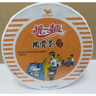 統一麵蔥燒牛肉風味碗,(1箱12碗）