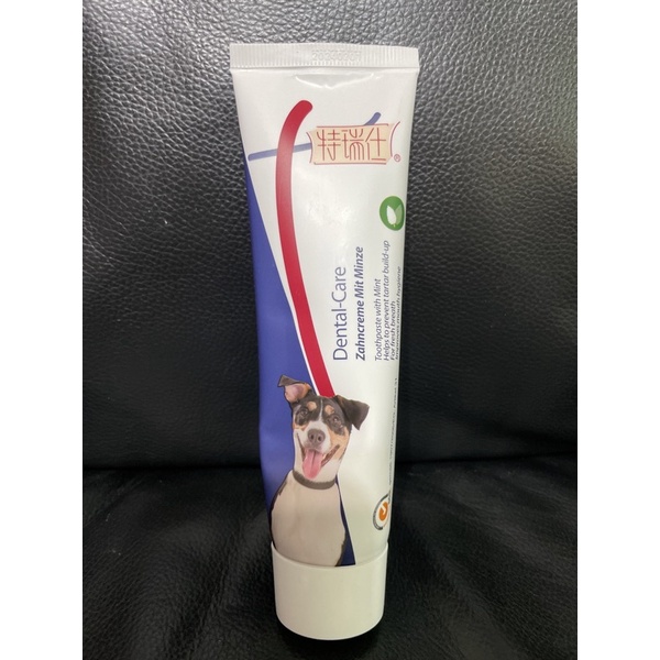 Dental -Care特瑞士寵物牙刷膏 狗牙膏100g