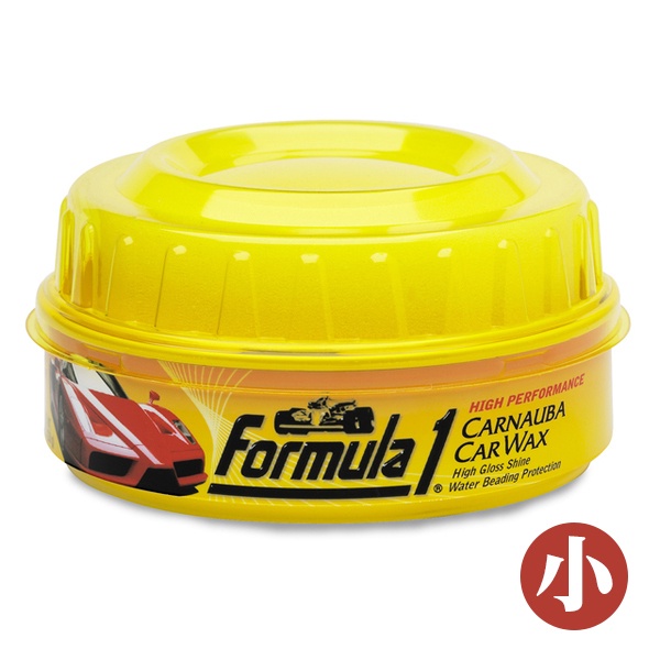 Formula1 F1 巴西棕櫚1號至尊蠟皇 小 230g【麗車坊01712】