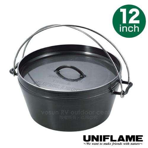 【日本 UNIFLAME】12吋 黑皮鑄鐵鍋(加厚) 荷蘭鍋 燒烤湯鍋 煎鍋 內附爐架 台座_660966
