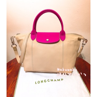 Longchamp 小羊皮系列拼色兩用包 折疊包 小羊皮折疊包
