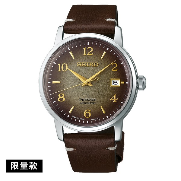 限量SEIKO精工錶 PRESAGE調酒師系列京都復古機械錶-38.5mm/焙茶紅4R35-04G0Q/SRPF43J1