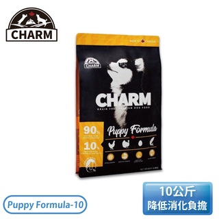 ［CHARM 野性魅力］10公斤 幼犬配方 狗飼料 Puppy Formula-10