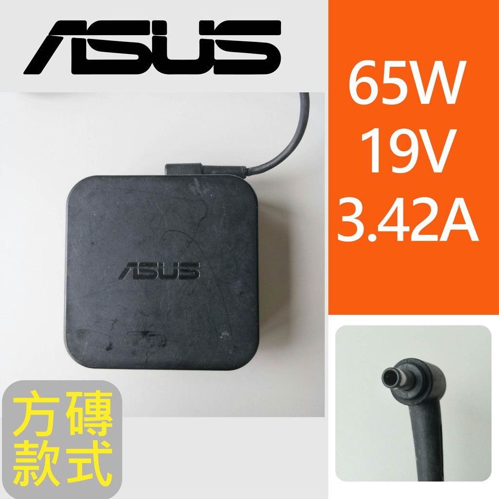 二手【ASUS華碩原廠變壓器 19V 3.42A 65W 】&lt;黑接頭4.5*3.0mm帶針&gt;筆電變壓器EXA1203YH