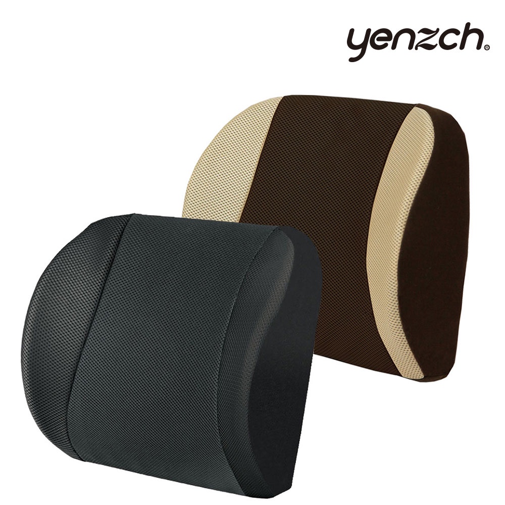 【Yenzch源之氣】《二入超值優惠》台灣製 竹炭透氣加強記憶護腰靠墊 靠墊 兩色可選 09449